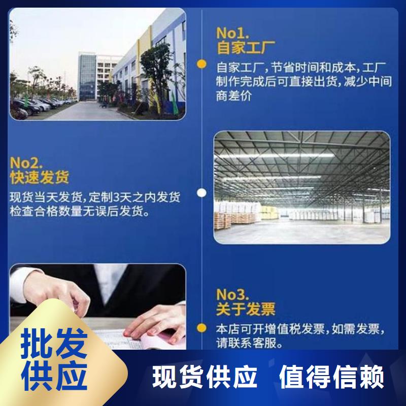 注浆料-视频-毕节市注浆料|七星关|赫章|黔南|贵阳|安顺|黔西南|遵义|六盘水|铜仁