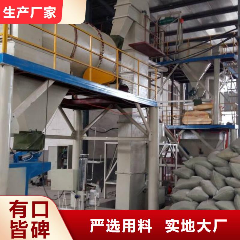 抹面砂浆,CGM高强无收缩灌浆料一站式采购商