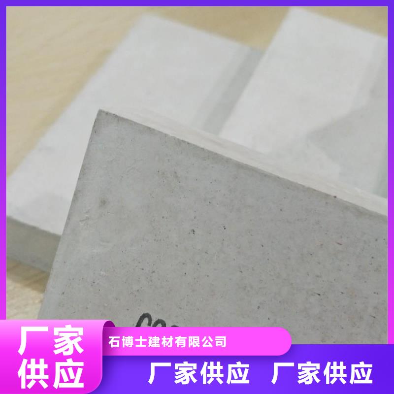 抹面砂浆注浆料丰富的行业经验