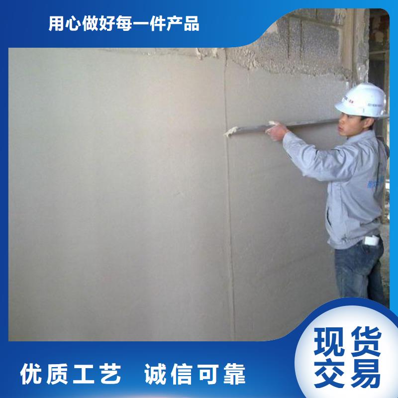 注浆料-视频-杭州市注浆料|拱墅|西湖|绍兴|温州|衢州|台州