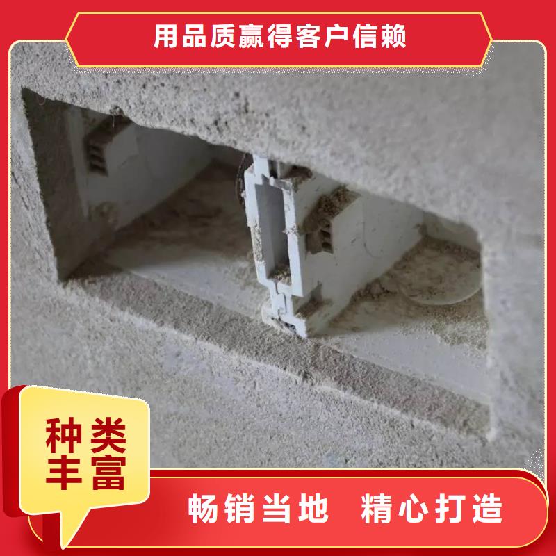 注浆料-视频-毕节市注浆料|七星关|赫章|黔南|贵阳|安顺|黔西南|遵义|六盘水|铜仁
