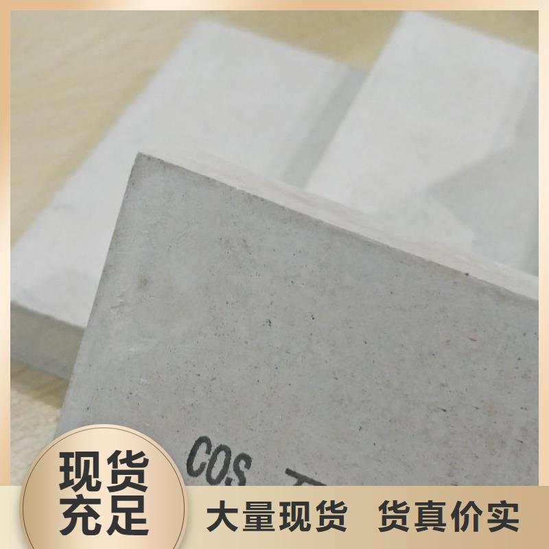 注浆料-视频-注浆料(石博士)覆盖地域山东省威海市荣成|环翠|青岛|聊城|济宁|东营|德州|临沂