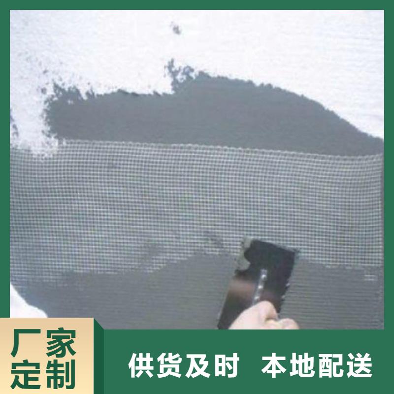 注浆料-视频-注浆料(石博士)覆盖地域山东省威海市荣成|环翠|青岛|聊城|济宁|东营|德州|临沂