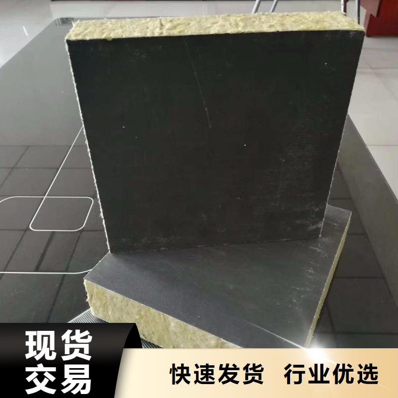 注浆料-视频-注浆料(石博士)覆盖地域山东省威海市荣成|环翠|青岛|聊城|济宁|东营|德州|临沂