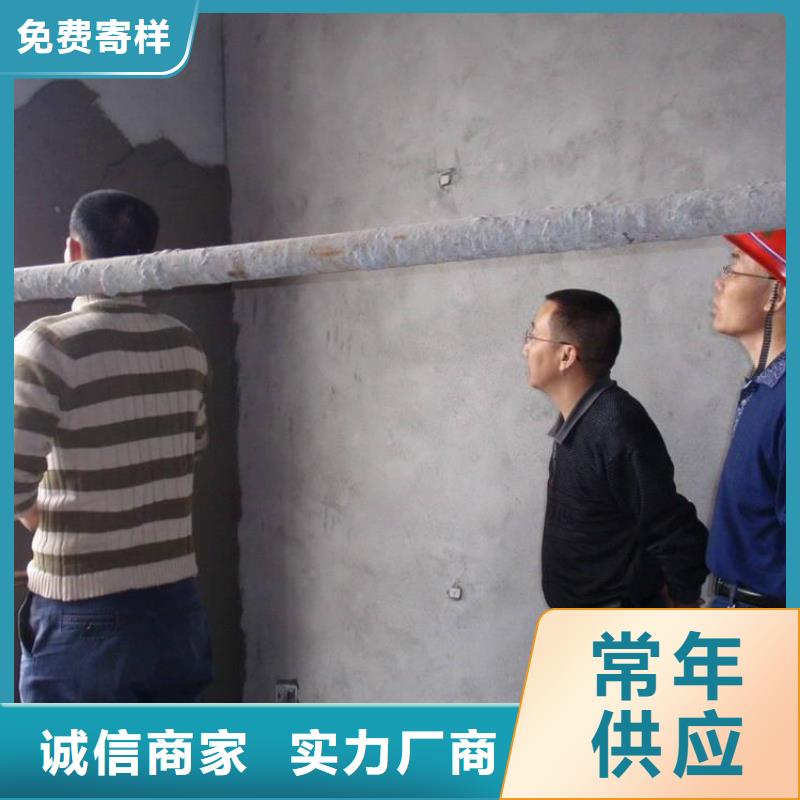 细节严格凸显品质的不只是质量好【抹面砂浆】-地聚物快凝型注浆料全品类现货