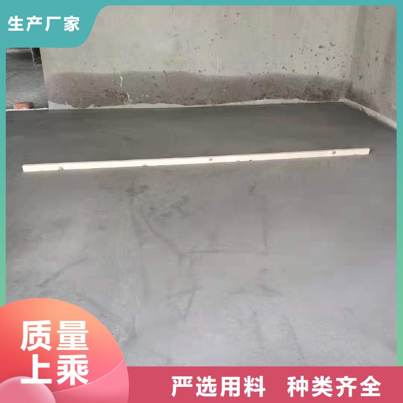 注浆料-视频-袁州|宜丰|吉安|抚州|新余|九江|南昌|萍乡石博士注浆料_ 石博士建材(宜春市分公司)