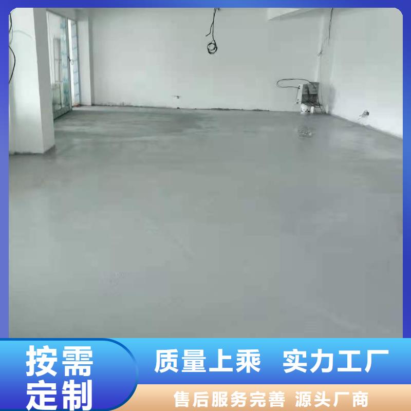 【石膏自流平_水泥道路地面快速修补料信誉至上】