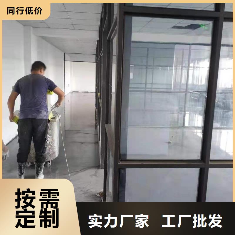注浆料-视频-注浆料_山西省吕梁市石博士建材(吕梁市分公司)