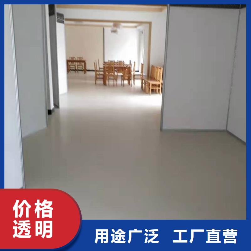 石膏自流平地脚螺栓锚固灌浆料随到随提