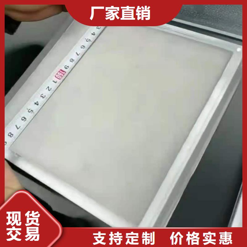 石膏自流平注浆料多种工艺