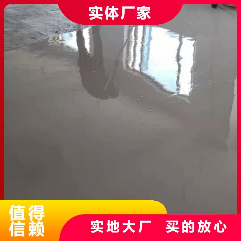 注浆料-视频-袁州|宜丰|吉安|抚州|新余|九江|南昌|萍乡石博士注浆料_ 石博士建材(宜春市分公司)