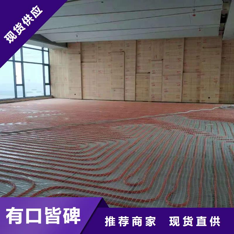 石膏自流平风电基础C90灌浆料客户满意度高