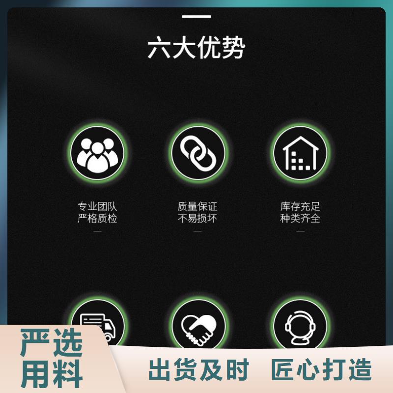 高标准高品质 石膏自流平【风电基础C90灌浆料】拒绝差价-《石博士》,高品质现货销售
