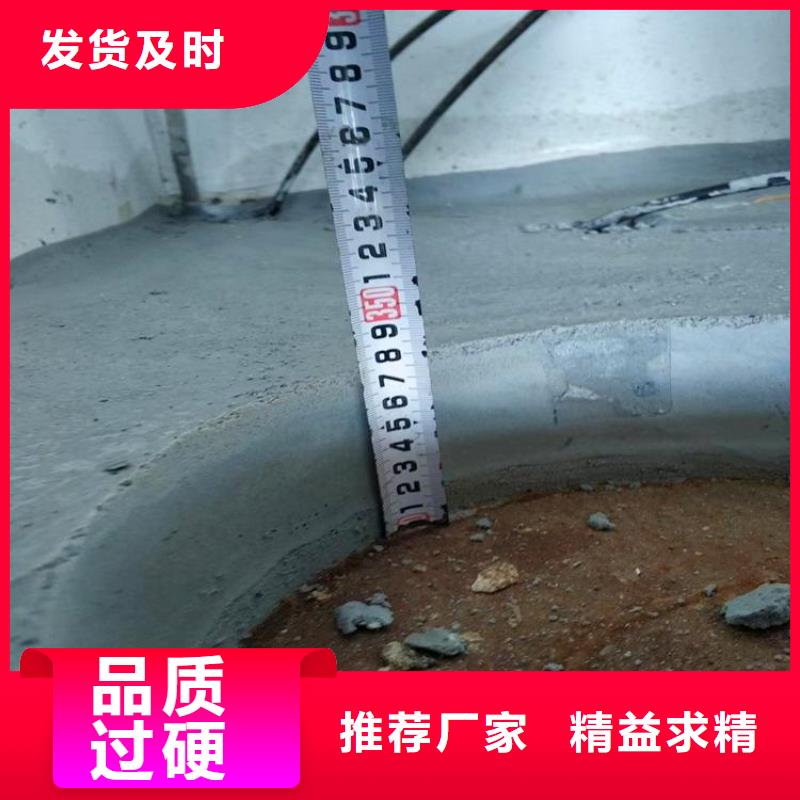 注浆料-视频-注浆料_山西省吕梁市石博士建材(吕梁市分公司)