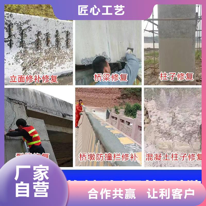 防水砂浆-灌浆料多行业适用
