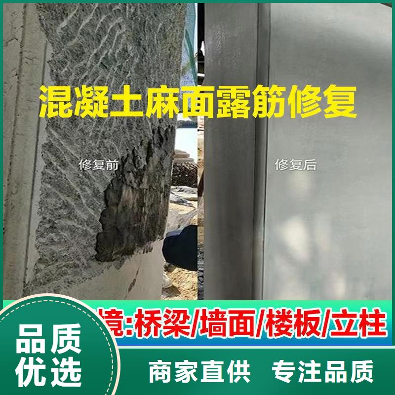 注浆料视频-鄂尔多斯市注浆料-本地可服务区域乌兰察布|兴安|赤峰|阿拉善