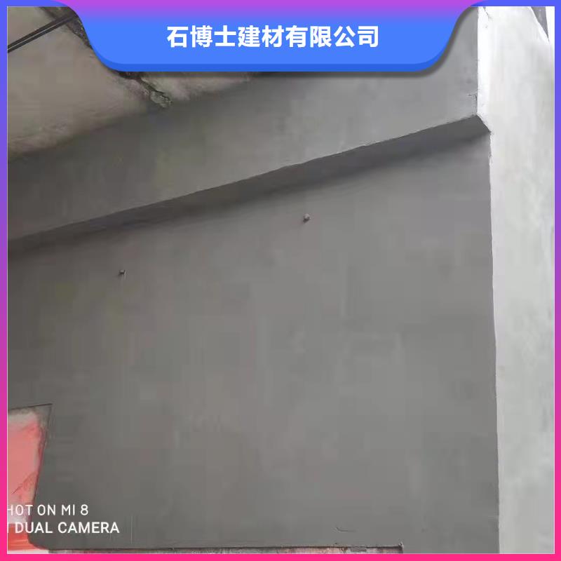 防水砂浆注浆料批发价格