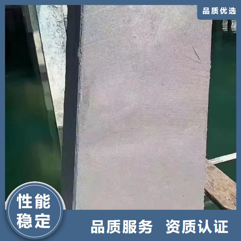注浆料-视频-广东省揭阳市|揭东|普宁|惠州|中山|东莞|深圳|肇庆注浆料-石博士
