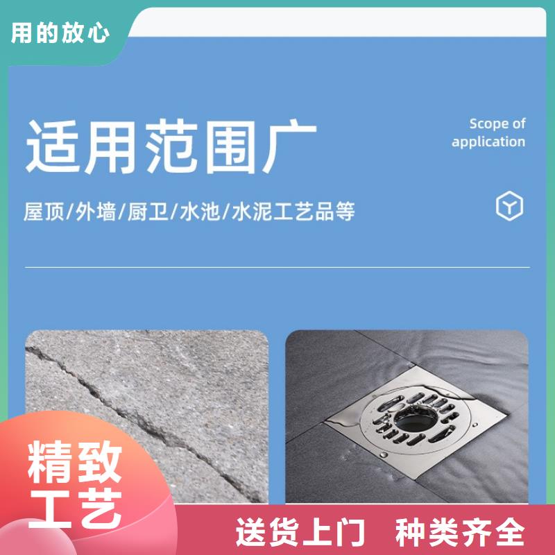 注浆料-视频-广东省揭阳市|普宁|榕城|梅州|湛江|广州|潮州|深圳|中山注浆料-石博士