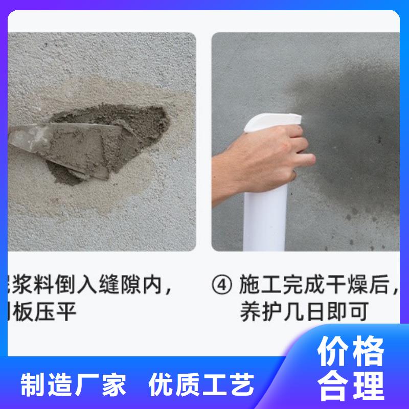 注浆料视频-鄂尔多斯市注浆料-本地可服务区域乌兰察布|兴安|赤峰|阿拉善