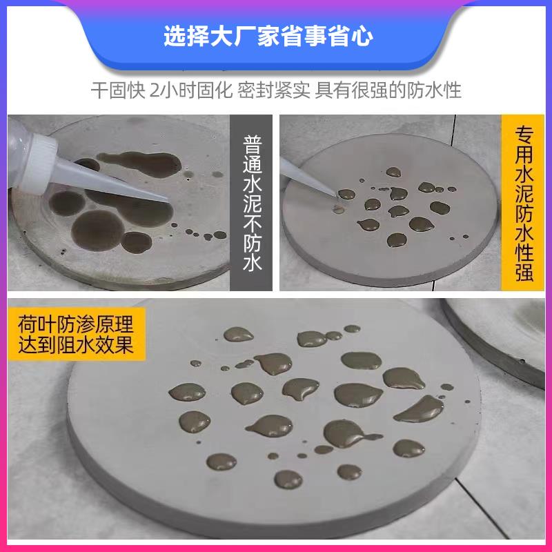注浆料视频-鄂尔多斯市注浆料-本地可服务区域乌兰察布|兴安|赤峰|阿拉善