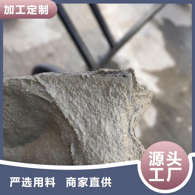 防水砂浆-灌浆料多行业适用