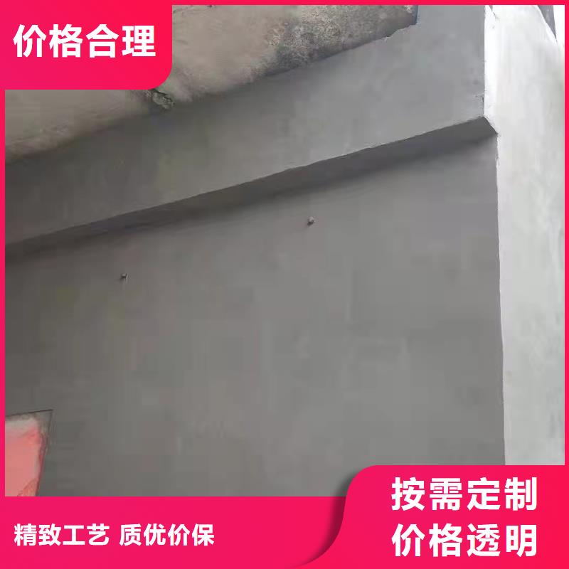 注浆料-视频-广东省揭阳市|揭东|普宁|惠州|中山|东莞|深圳|肇庆注浆料-石博士