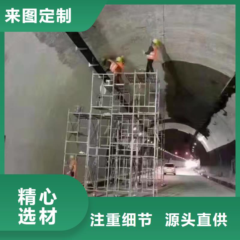 注浆料-视频-广东省揭阳市|普宁|榕城|梅州|湛江|广州|潮州|深圳|中山注浆料-石博士