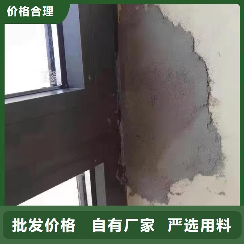 防水砂浆注浆料批发价格