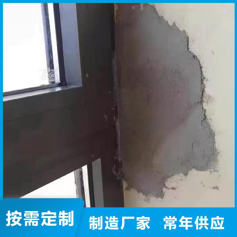注浆料-视频-广东省揭阳市|普宁|榕城|梅州|湛江|广州|潮州|深圳|中山注浆料-石博士