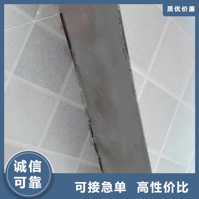 防水砂浆_CGM高强无收缩灌浆料根据要求定制