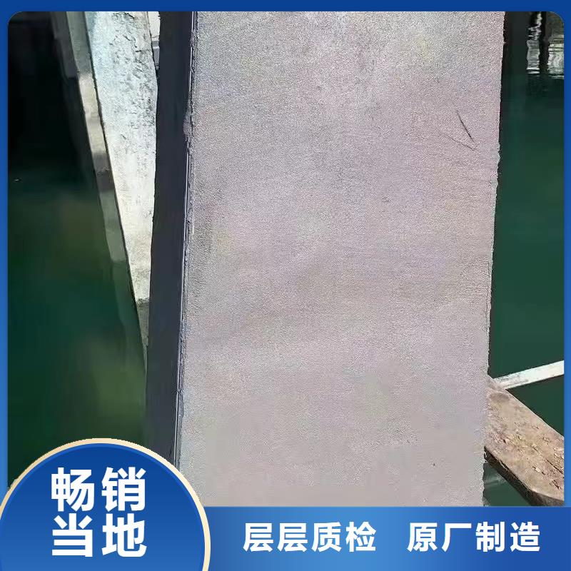 防水砂浆-灌浆料多行业适用