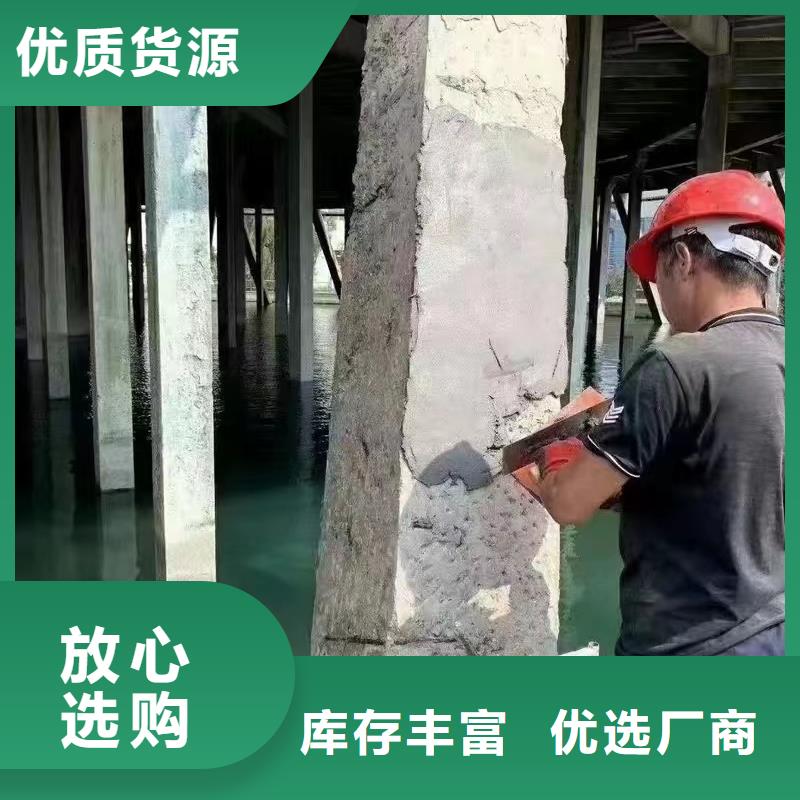 防水砂浆_CGM高强无收缩灌浆料根据要求定制