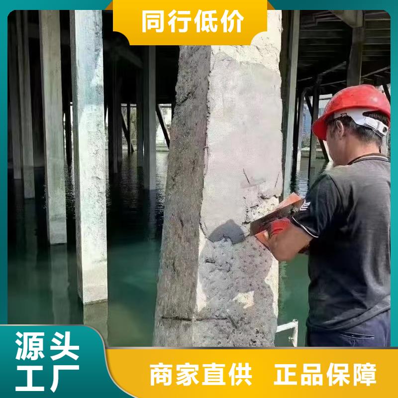 防水砂浆灌浆料种类丰富