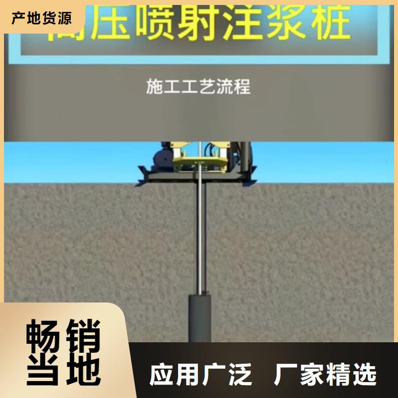 注浆料-视频-注浆料-云南省怒江市周边供应商-福贡|泸水|文山|临沧|红河|普洱|西双版纳