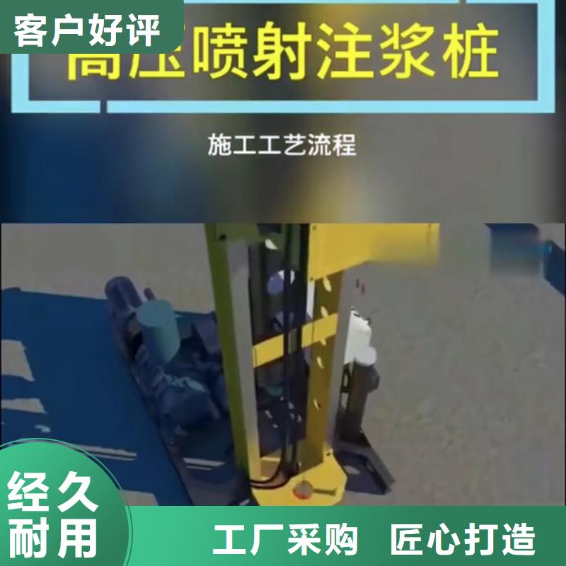 注浆料-视频-乌海市注浆料-内蒙古乌海市鄂尔多斯|兴安|阿拉善|呼伦贝尔|呼和浩特|赤峰【本土】厂家