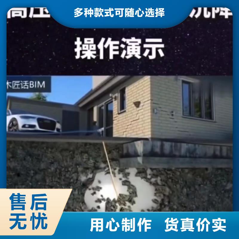优选:免费回电【注浆料】 公标/铁标压浆剂料实体厂家-对质量负责