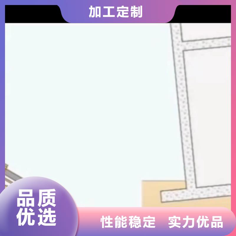 注浆料-视频-福贡|泸水|临沧|玉溪|昆明|保山|文山|德宏|西双版纳石博士注浆料_ 石博士建材(怒江市分公司)