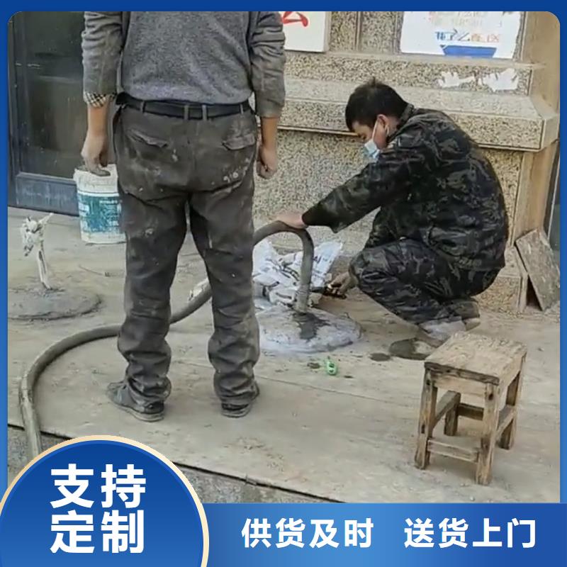 注浆料公标/铁标压浆剂料实力见证