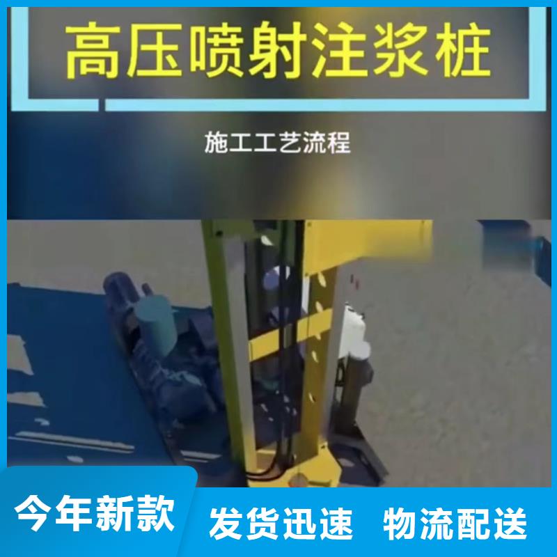 注浆料-视频-乌海市注浆料-内蒙古乌海市鄂尔多斯|兴安|阿拉善|呼伦贝尔|呼和浩特|赤峰【本土】厂家