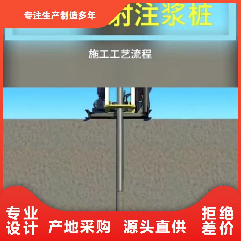 注浆料-视频-注浆料-云南省怒江市周边供应商-福贡|泸水|文山|临沧|红河|普洱|西双版纳