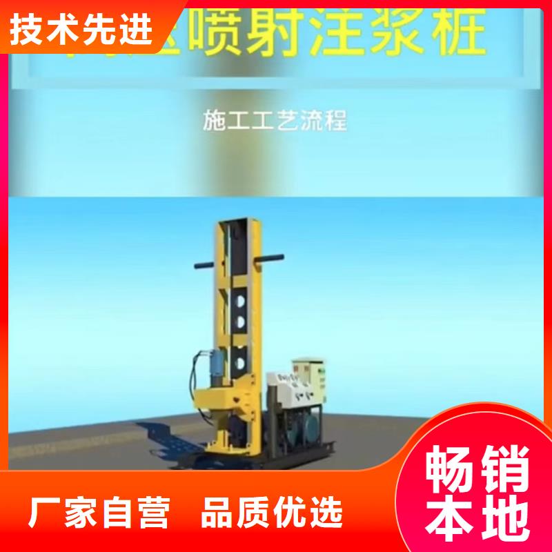 注浆料公标/铁标压浆剂料实力见证