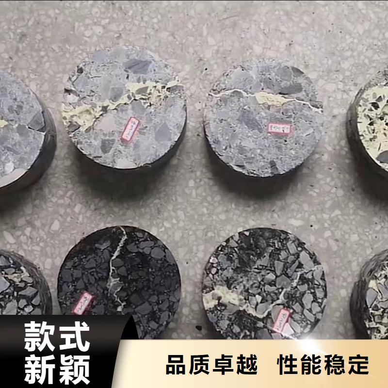 注浆料-视频-福贡|泸水|临沧|玉溪|昆明|保山|文山|德宏|西双版纳石博士注浆料_ 石博士建材(怒江市分公司)