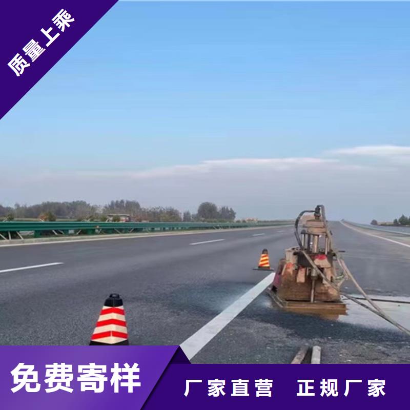 注浆料-视频-乌海市注浆料-内蒙古乌海市鄂尔多斯|兴安|阿拉善|呼伦贝尔|呼和浩特|赤峰【本土】厂家