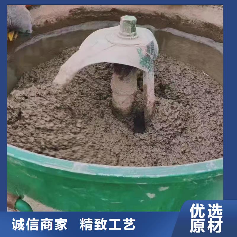 注浆料视频-注浆料-河南省南阳市(该地)公司-新野|唐河|驻马店|平顶山|安阳|信阳|三门峡|开封