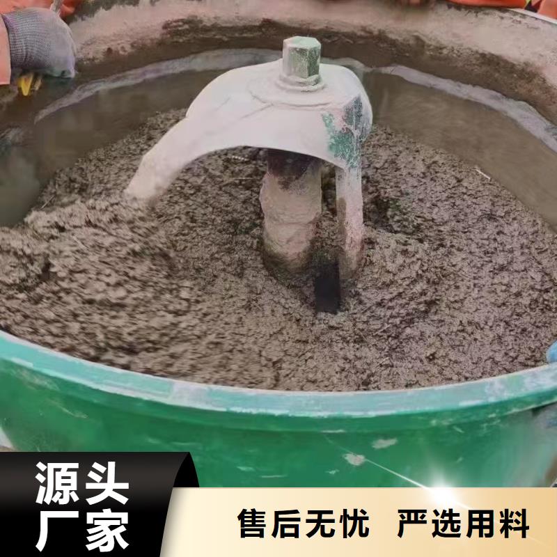 【石博士】实体诚信经营【伸缩缝修补料】,注浆料品质好才是硬道理-石博士建材有限公司