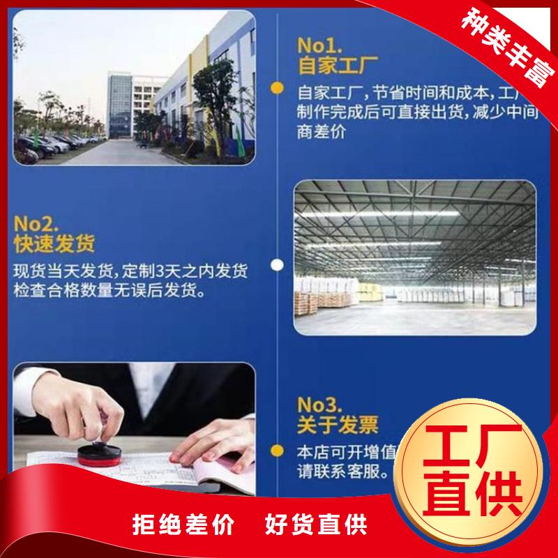 伸缩缝修补料灌浆料多种优势放心选择