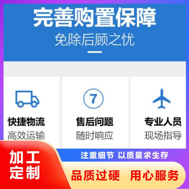 注浆料-视频-云南省德宏市|陇川|芒市|玉溪|丽江|文山|红河|临沧|怒江|普洱注浆料-石博士