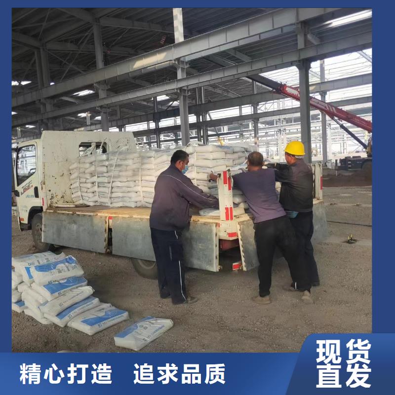注浆料视频-注浆料-河南省南阳市(该地)公司-新野|唐河|驻马店|平顶山|安阳|信阳|三门峡|开封