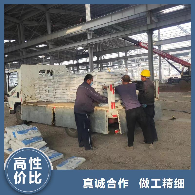 注浆料-视频-云南省德宏市|陇川|芒市|玉溪|丽江|文山|红河|临沧|怒江|普洱注浆料-石博士